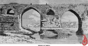 Old Bridge of Dezful