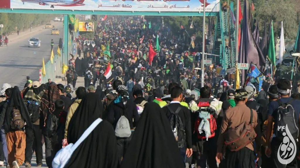 arbaeen 1