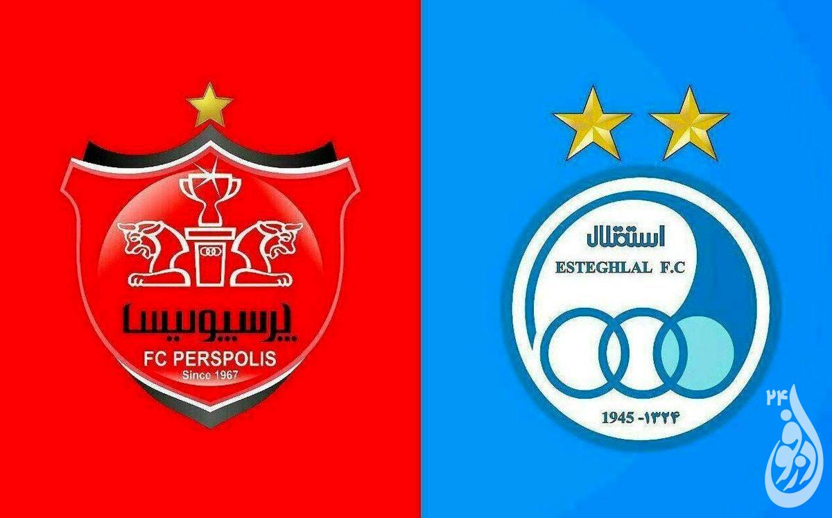 فرار دربی تهران به قطر از دست صداوسیما، مجلس و دولت! 1 derbi