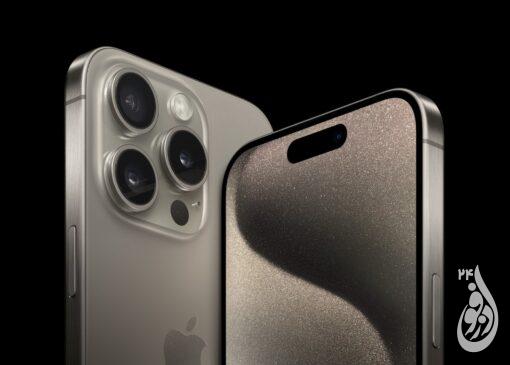 از آیفون 15 پرو مکس با تراشه A17 پرو و دکمه جدید اکشن رونمایی شد 8 آیفون15