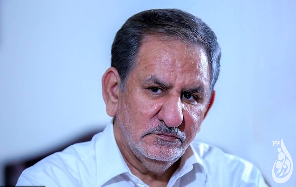 این روشهای ضد علم و ضد توسعه را متوقف کنید 1 اسحاقجهانگیری