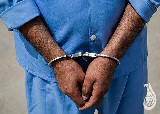 قاتل فراری در دزفول دستگیر شد 10 بازداشت