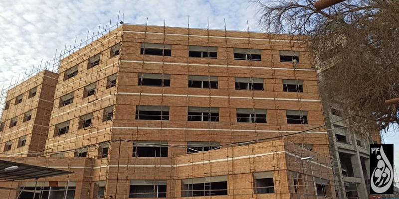 تکمیل بیمارستان ۴۰۰ تختخوابی دزفول از اولویتهای وزارت بهداشت 1 بیمارستان یازهرا 1