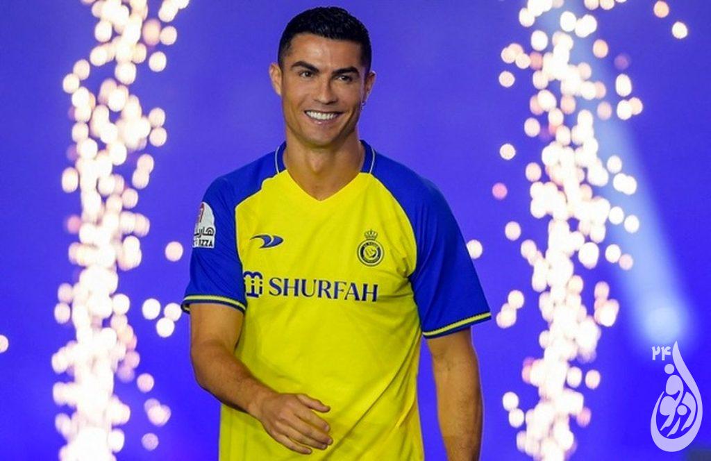 رونالدوالنصر