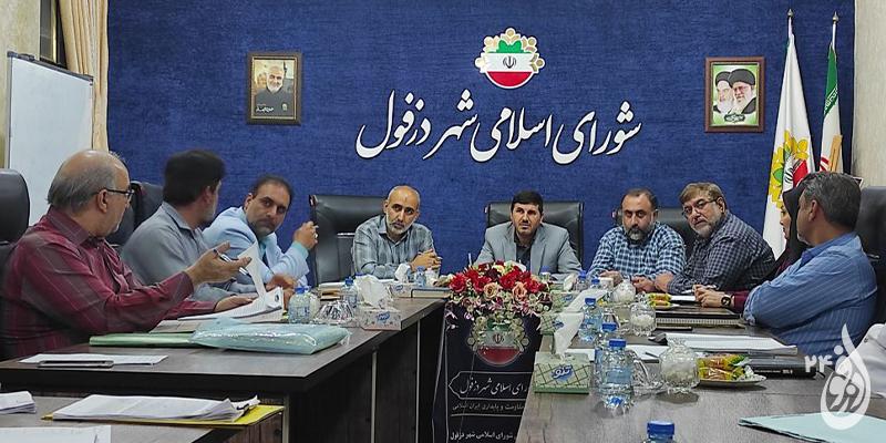 قفل اجرای طرحهای عمرانی دزفول باید شکسته شود 1 شورای شهر دزفول 3