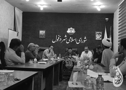 پس از دو سال بدون دستاورد، کمیسیون اقتصادی شورای شهر دزفول منحل شد 9 شورای شهر دزفول