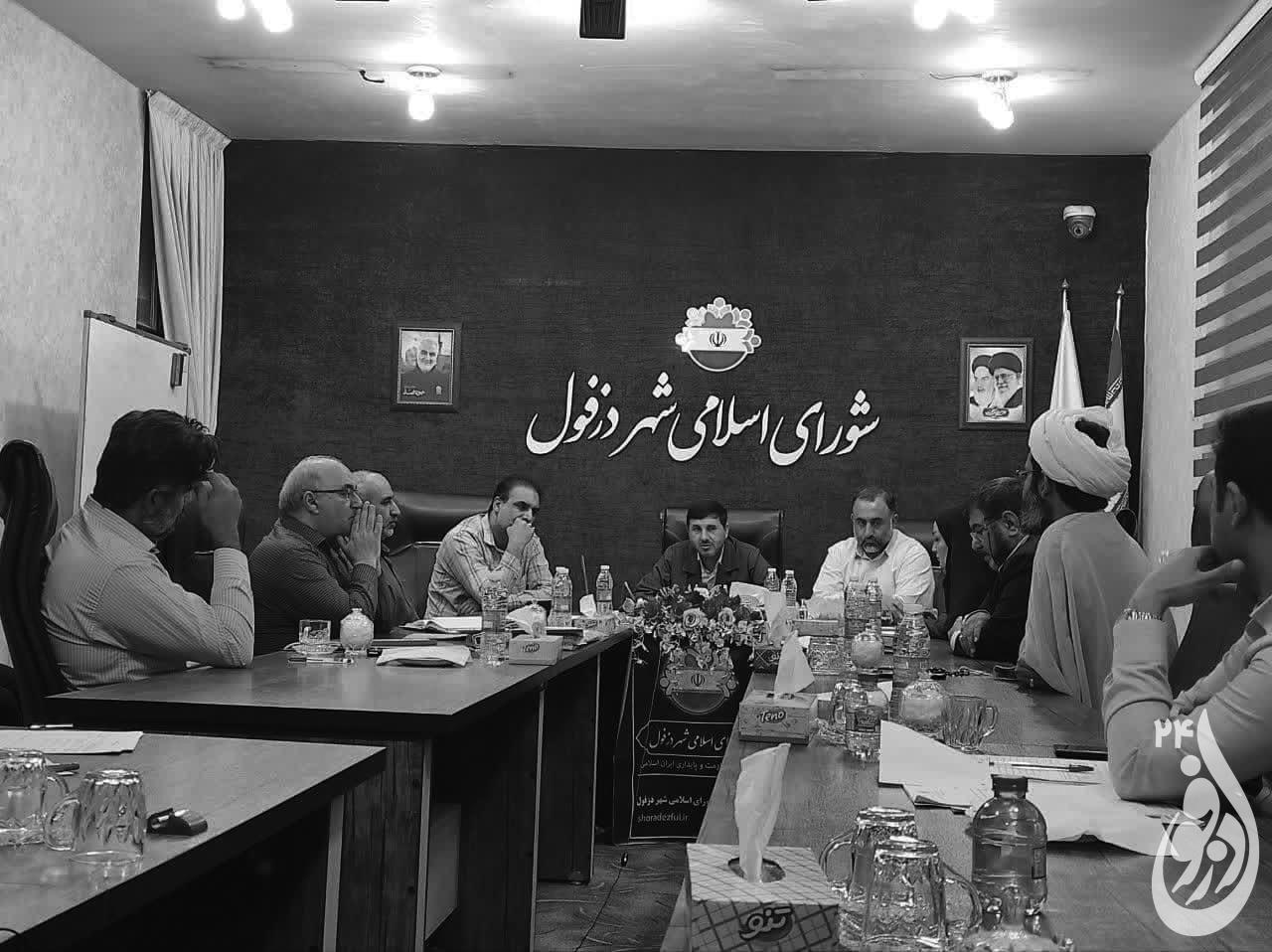 پس از دو سال بدون دستاورد، کمیسیون اقتصادی شورای شهر دزفول منحل شد 1 شورای شهر دزفول