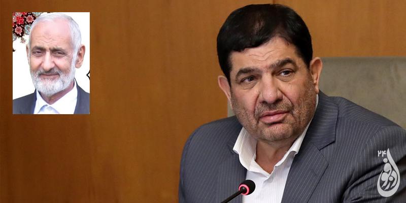 پیام تسلیت معاون اول رئیسجمهور به مناسبت درگذشت حاج غلامعلی سخاوت 1 مخبر سخاوت2