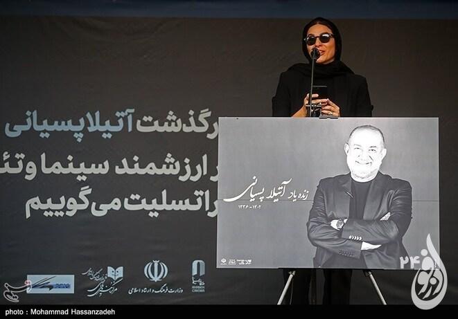 پوشش بازیگران زن در مراسم آتیلا پسیانی 10 1 resized 1190960 216