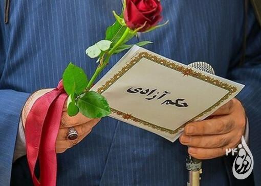 حل و فصل پرونده 20 میلیارد ریالی در دزفول به آزادی محکوم ختم شد 2 حل و فصل پرونده 20 میلیارد ریالی در دزفول به آزادی محکوم ختم شد