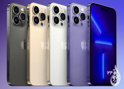 برخورد با عرضه آیفون ۱۴ به بالا در بازار 2 آیفون14 1