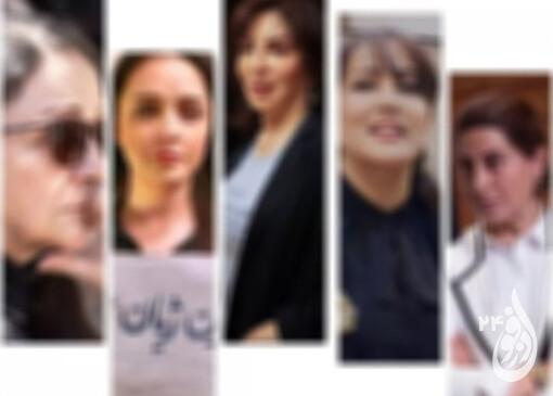 کدام بازیگران زن بعلت کشف حجاب ممنوعالکار هستند 9 کدام بازیگران زن بعلت کشف حجاب ممنوعالکار هستند