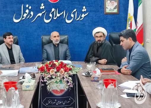 بررسی مشکلات پایانه مسافرتی در نشست کمیسیون خدمات شهری و بهداشت شورای شهر دزفول 5 پایانه مسافرتی