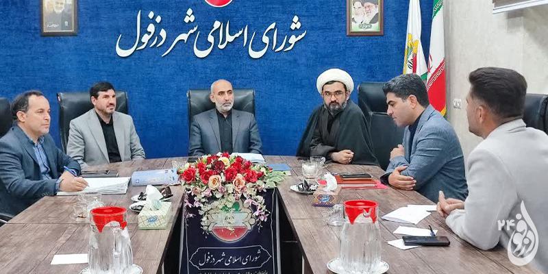 بررسی مشکلات پایانه مسافرتی در نشست کمیسیون خدمات شهری و بهداشت شورای شهر دزفول 1 پایانه مسافرتی