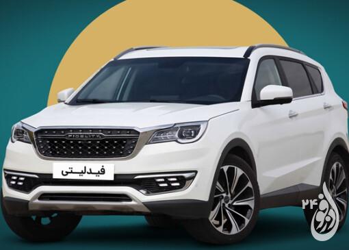 افشای جزئیات جدید از ماجرای شاسیبلندها 9 افشای جزئیات جدید از ماجرای شاسیبلندها