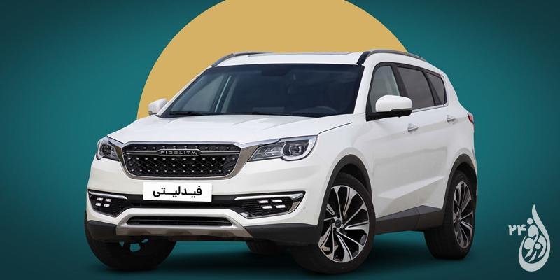 افشای جزئیات جدید از ماجرای شاسیبلندها 1 افشای جزئیات جدید از ماجرای شاسیبلندها