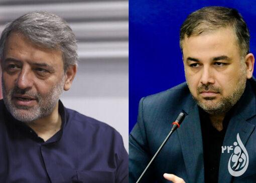 خردمند امینی