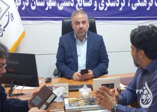 دزفول ظرفیت احداث شهرک صنایع دستی را دارد 4 دزفول ظرفیت احداث شهرک صنایع دستی را دارد