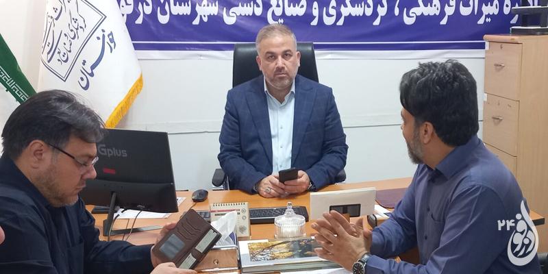 دزفول ظرفیت احداث شهرک صنایع دستی را دارد