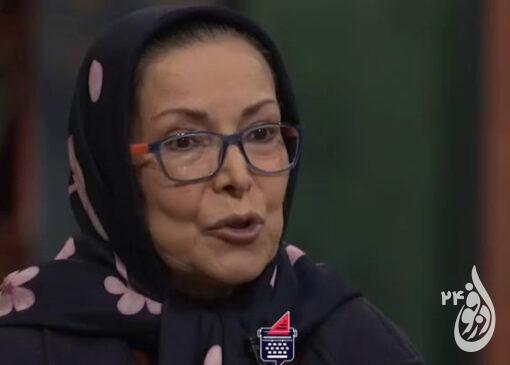 مریم-شیرزاد