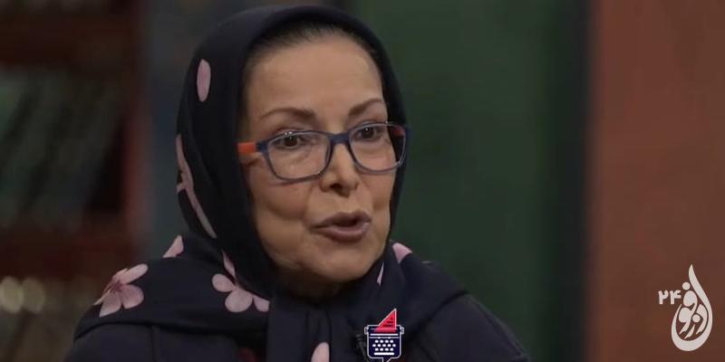 مریم-شیرزاد