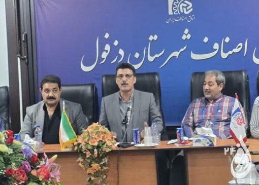 اصناف از قطعی های برق متضرر شده اند 9 اتاق-اصناف-دزفول