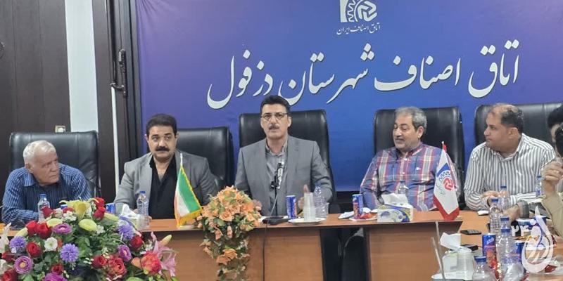 اصناف از قطعی های برق متضرر شده اند 1 اتاق-اصناف-دزفول