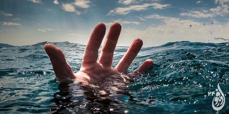 شنا در رودخانه دز؛ تفریحی پرخطر با پایانی تلخ!