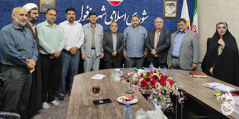 انتخابات هیأت رئیسه شورای شهر دزفول در روز یکشنبه برگزار می شود
