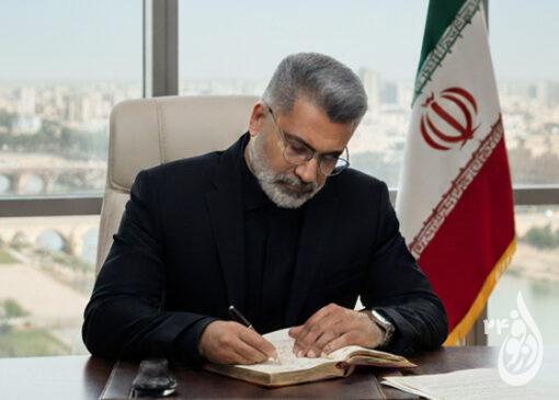 لزوم بازنگری در سازه کار تایید صلاحیت نامزدهای شوراهای شهر 3 لزوم بازنگری در سازه کار تایید صلاحیت نامزدهای شوراهای شهر