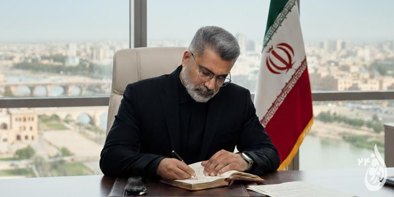 لزوم بازنگری در سازه کار تایید صلاحیت نامزدهای شوراهای شهر 1 لزوم بازنگری در سازه کار تایید صلاحیت نامزدهای شوراهای شهر
